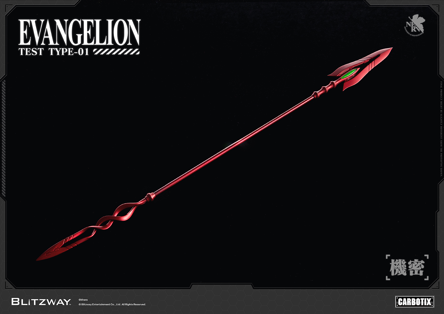 260625_Evangelion Official Image_DX_31.jpg